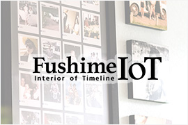 Fushime IoT