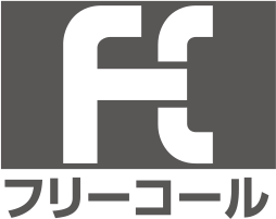 telicon