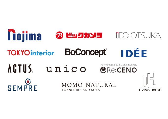 WEBクーポン