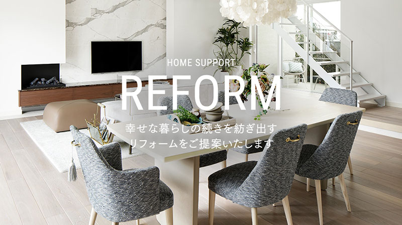 reform