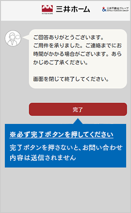 step10