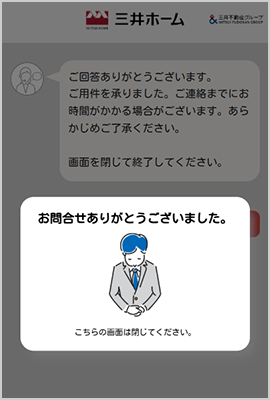 step11