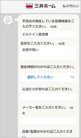 step5