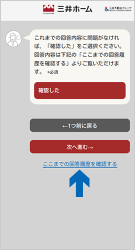 step6