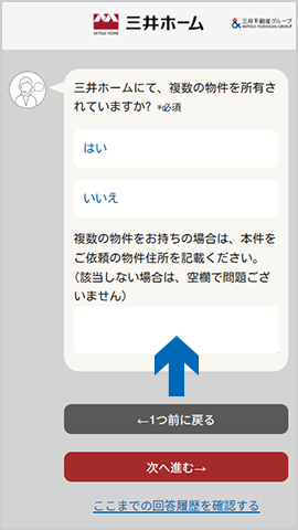 step8
