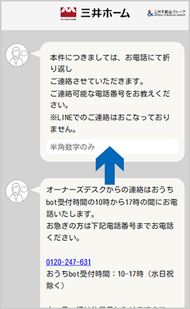 step9