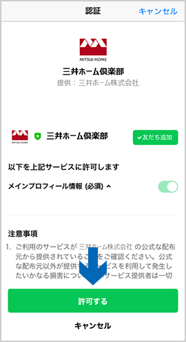 step3