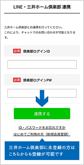 step5