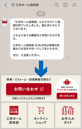 step end