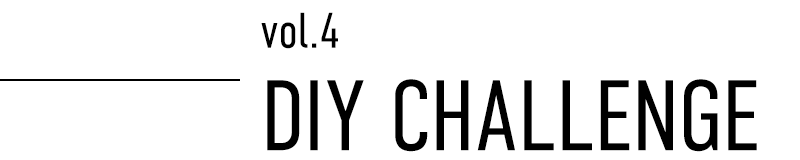 vol4-title