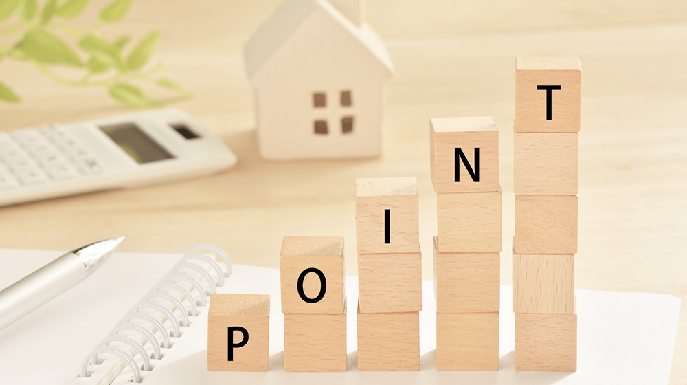 housesupport_point