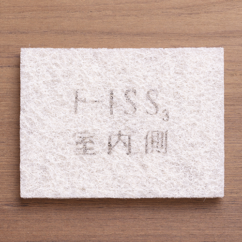 換気扇用フィルター　5枚入り　東芝（F-1SS3）