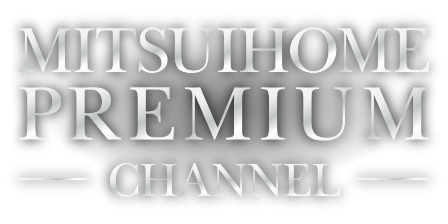 三井ホームプレミアムチャンネル